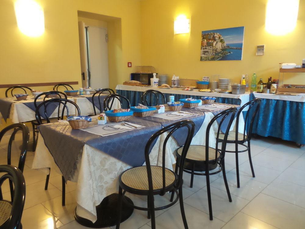 Hotel Mary La Spezia Luaran gambar